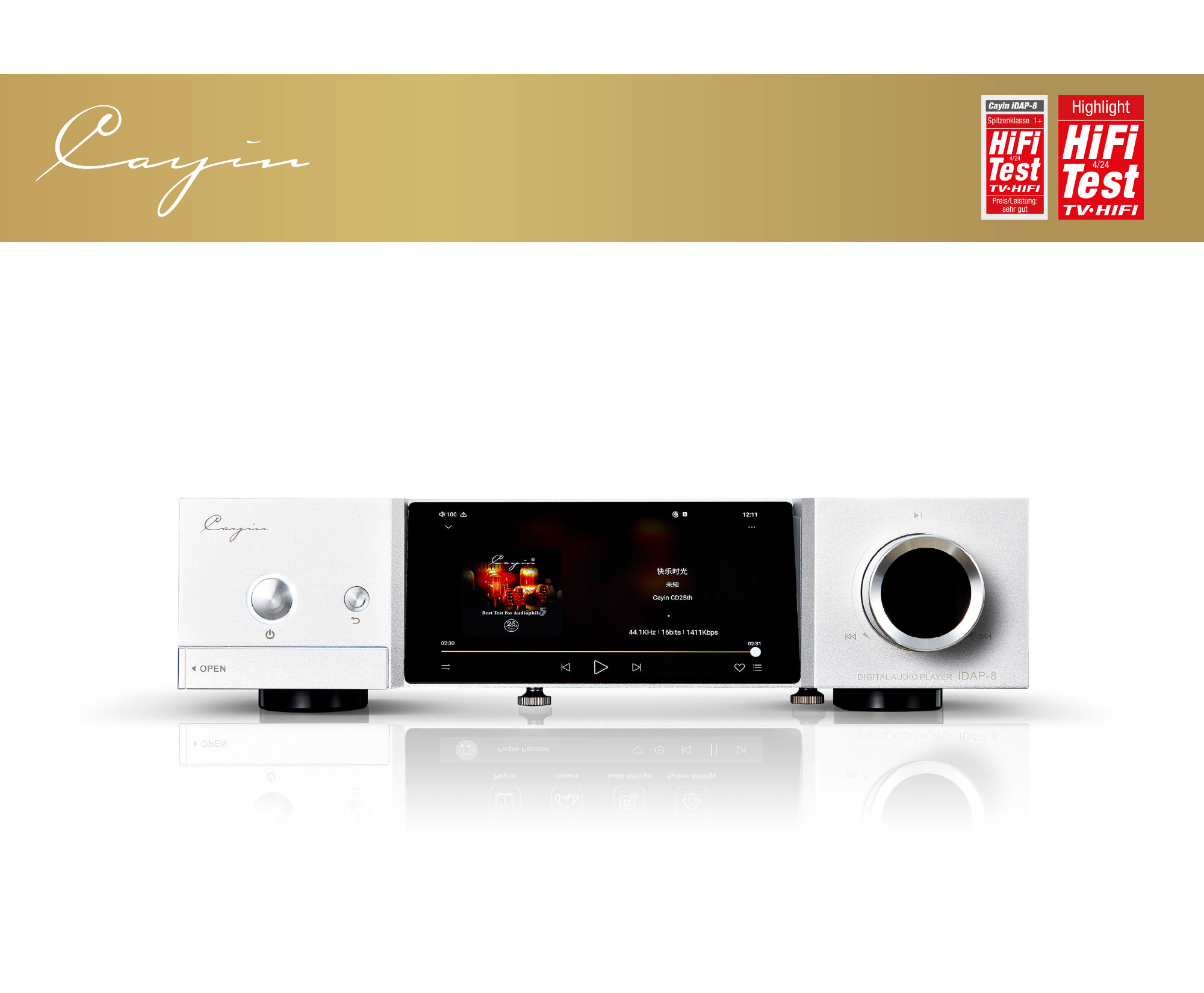 cayin iDAP-8 Digital Audio Player Streamer