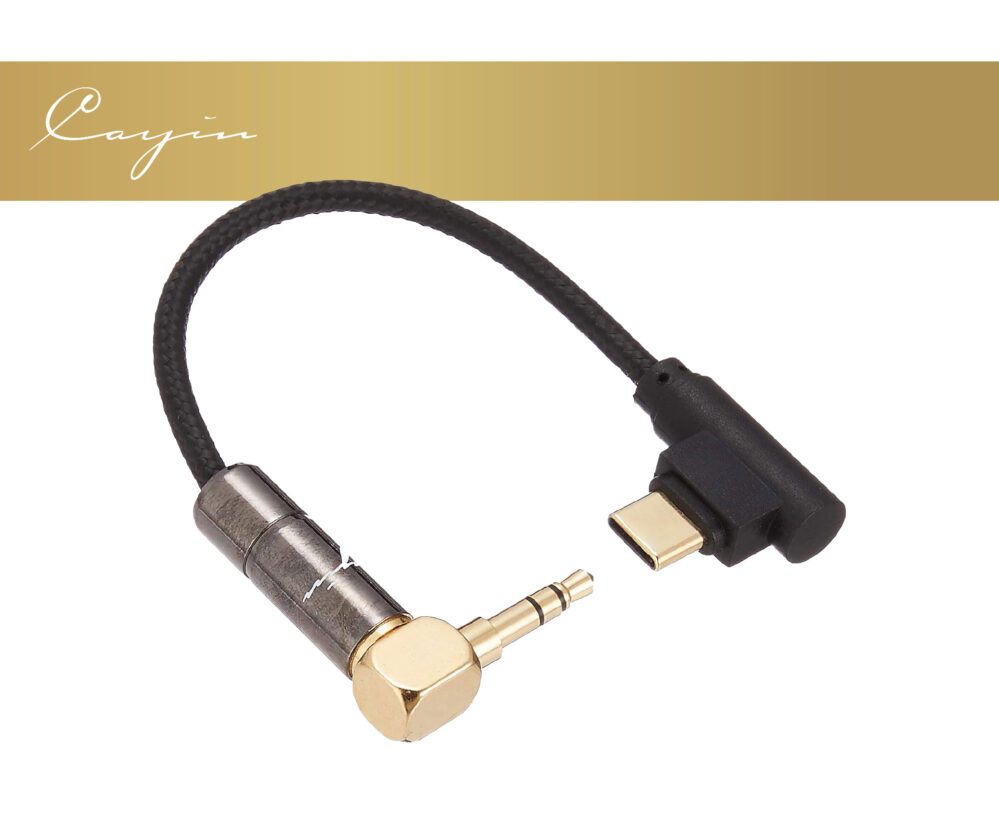 USB-C auf Klinke Adapter